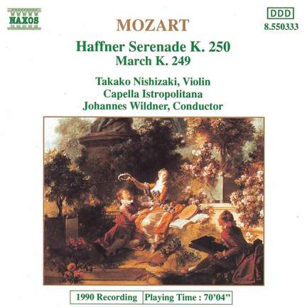 Mozart: March in D, K249, etc.