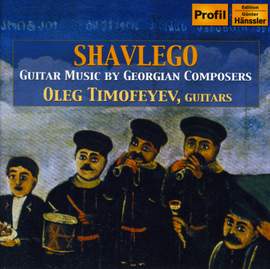 Shavlego