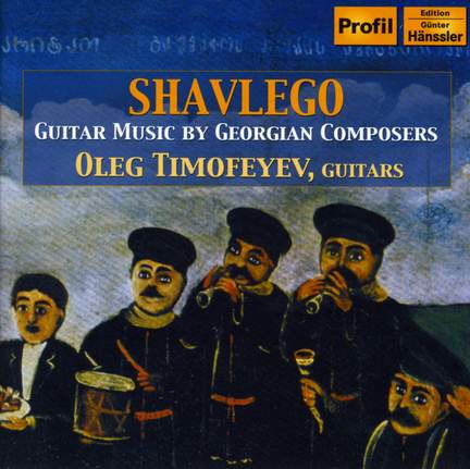 Shavlego