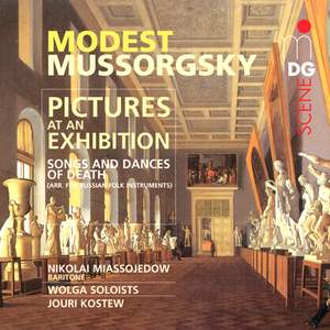 Mussorgsky: Pictures at an Exhibition