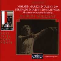Mozart: Serenade No. 7 & March in D major