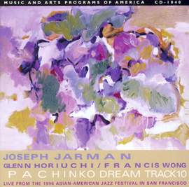 Joseph Jarman And Friends