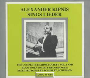 Alexander Kipnis