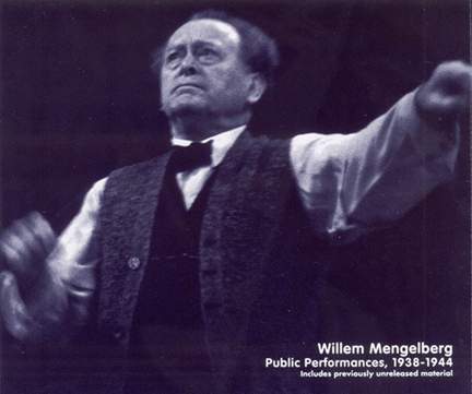 Tchaikovsky: Symphony No. 5 in E minor, Op. 64, etc.