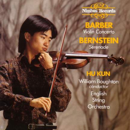 Barber: Violin Concerto