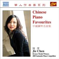 Chinese Piano Favourites