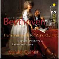 Beethoven - Arrangements for Wind Quintet