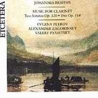 Brahms: Music For Clarinet