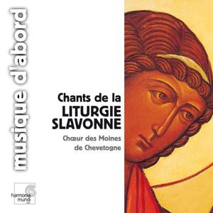 Chants from the Slavonic Liturgy