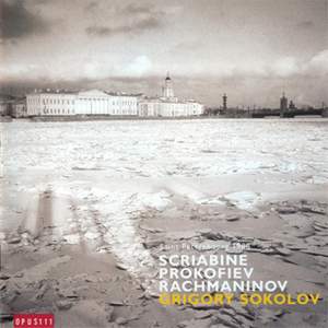 Scriabin: Piano Sonata No. 3 in F sharp minor, Op. 23, etc.