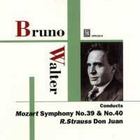 Mozart: Symphonies Nos. 39 & 40