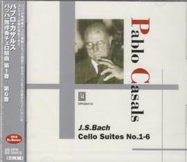 Bach, J S: Cello Suites Nos. 1-6, BWV1007-1012