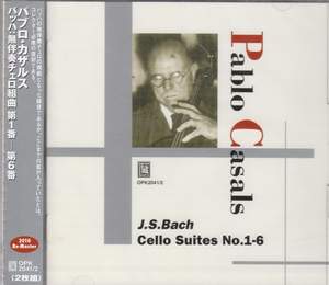 Bach, J S: Cello Suites Nos. 1-6, BWV1007-1012