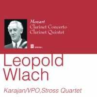 Mozart: Clarinet Concerto & Clarinet Quintet