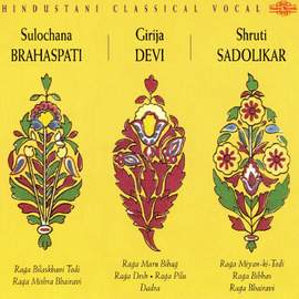 Hindustani Classical Vocal