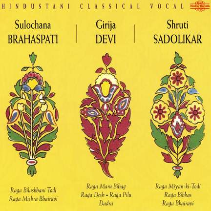 Hindustani Classical Vocal