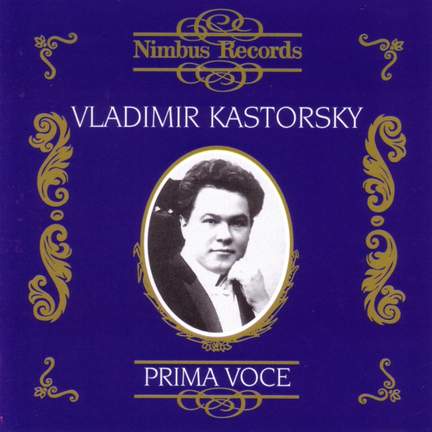 Vladimir Kastorsky