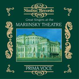 Great Singers at the Mariinsky Theatre