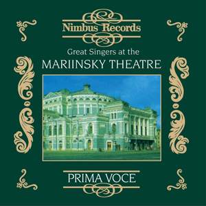 Great Singers at the Mariinsky Theatre