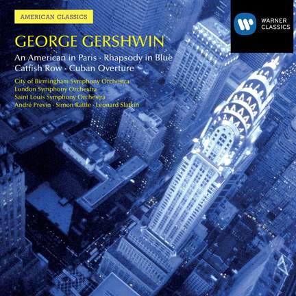 George Gershwin