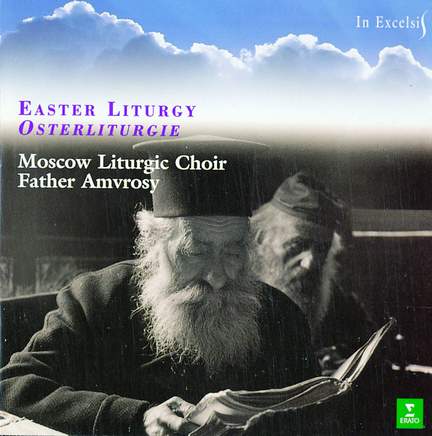 Russian Chants