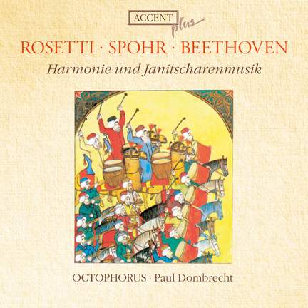 Harmonie und Janitscharenmusik