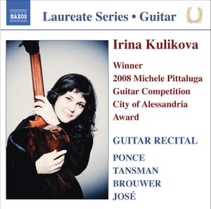 Guitar Recital: Irina Kulikova