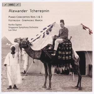 Tcherepnin - Piano Concertos Nos. 1 & 3