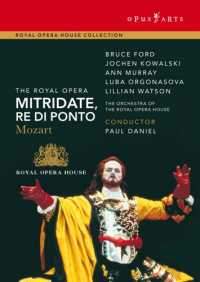 Mozart: Lucio Silla, K135 - C Major: 743308 - 2 DVD Videos