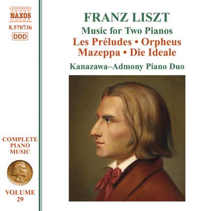 Liszt: Complete Piano Music Volume 29