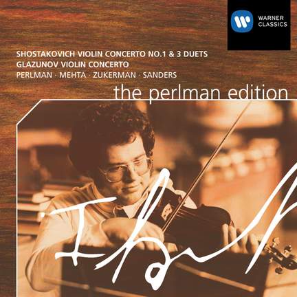 Glazunov: Violin Concerto in A minor, Op. 82, etc.