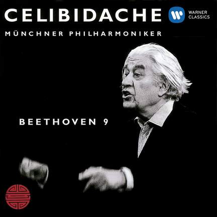 Celibidache Edition Volume 3