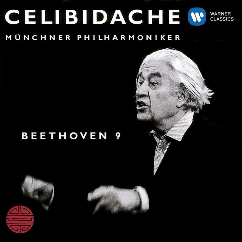 Sergiù Celibidache Edition Vol I - Wagner - Warner Classics