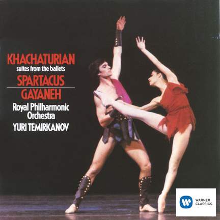 Khachaturian: Gayane Suite, etc.
