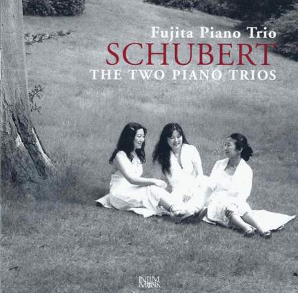 Schubert Piano Trios