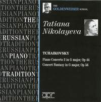 Tatiana Nikolayeva - The Goldenweiser School