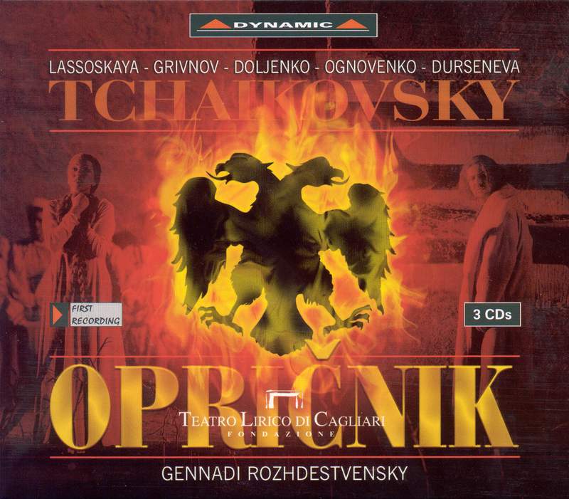 Tchaikovsky: Complete Operas - Profil Medien: PH17053 - 22