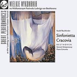 Buchbinder, Rudolf: Great Performances: Beethoven Easter Festival