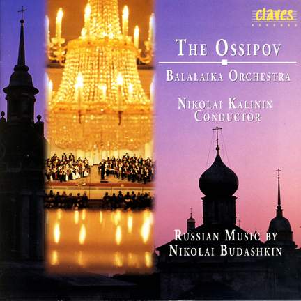 Symphonic Works by Russian Composers - Budashkin