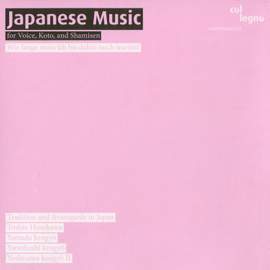 Japanese Music