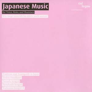 Japanese Music
