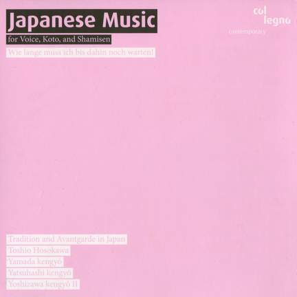 Japanese Music