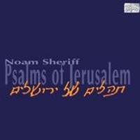 Sheriff: Psalms of Jerusalem