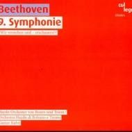 Beethoven: Symphony No. 9 in D minor, Op. 125 'Choral'