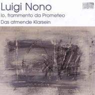 クラシック WERGO 50 Years Music of Our Time WERGO: 50 Years - Wergo: WER69462 - 5 CDs | Presto Music