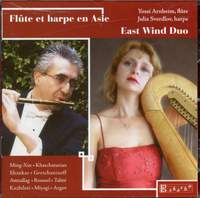 Various Composers: Flute & Harp in Asia - East Wind Duo