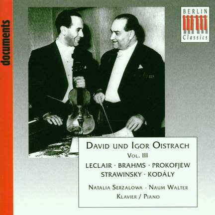 David and Igor Oistrakh