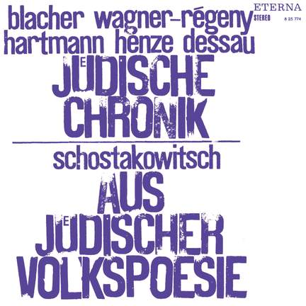 Jüdische Chronik