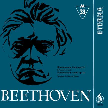 Beethoven: Piano Sonatas Nos. 21 & 32