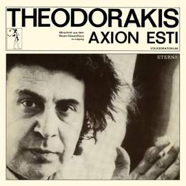 Theodorakis: Axion esti